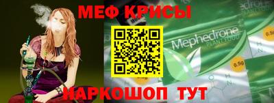 mdpv Донецк