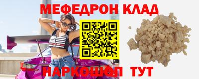ALPHA-PVP Дубна