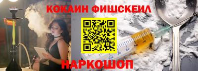 тгк Татарск