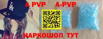 меф VHQ Донской