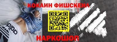 меф VHQ Донской