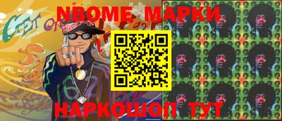 меф VHQ Донской