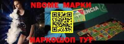 меф VHQ Донской