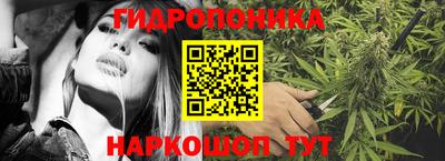 ALPHA-PVP Дубна