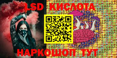 mdpv Донецк