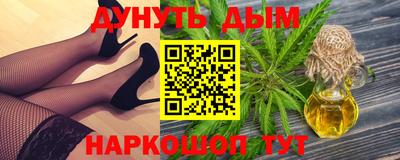 mdpv Донецк