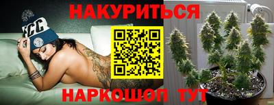 ALPHA-PVP Дубна