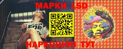 меф VHQ Донской