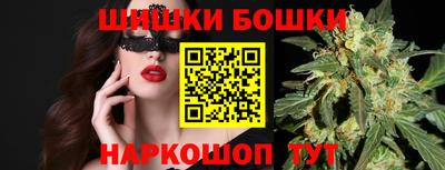 mdpv Донецк