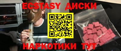 меф VHQ Донской