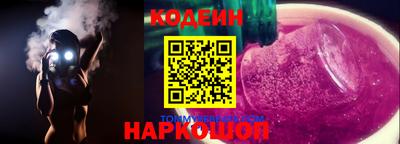 ALPHA-PVP Дубна