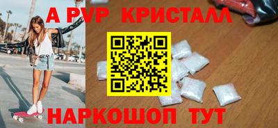 mdpv Донецк