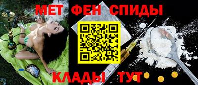 mdpv Донецк