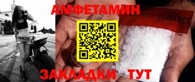 mdpv Донецк