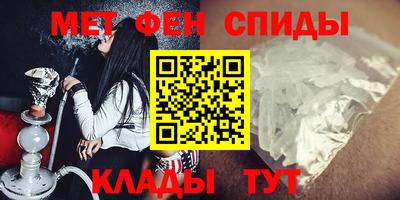 mdpv Донецк