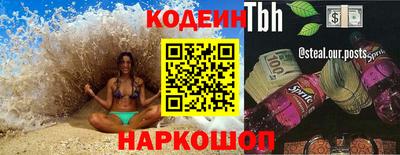 ALPHA-PVP Дубна