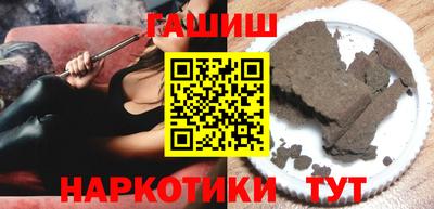 ALPHA-PVP Дубна
