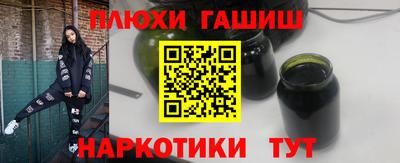 mdpv Донецк