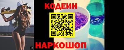 ALPHA-PVP Дубна