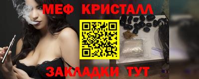 mdpv Донецк
