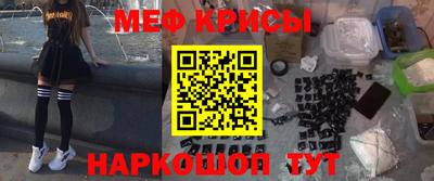 mdpv Донецк