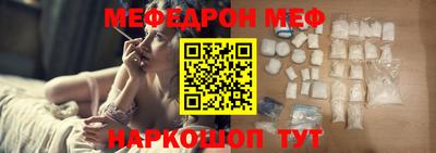 дмт Тара