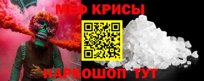 mdpv Донецк